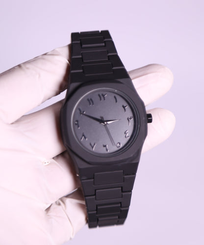 Arabic Black Aura : Watch